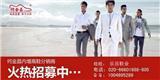 广州广告宣传与策划 打造品牌影响力的核心路径
