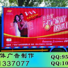 广告设计与代理 创意与策略的双重奏